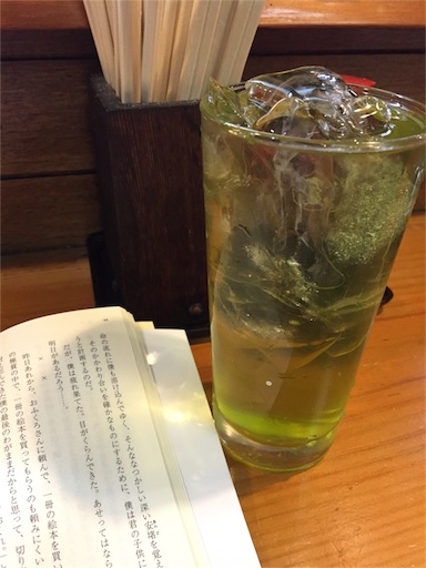 f:id:pen77:20160114220735j:image f:id:pen77:20160114220735j:image