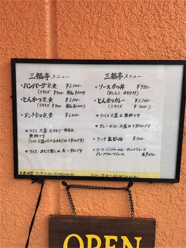 f:id:pen77:20160130134326j:image