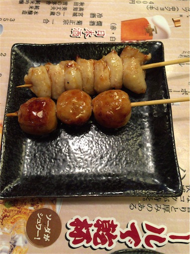 f:id:pen77:20160216165021j:image f:id:pen77:20160216165021j:image