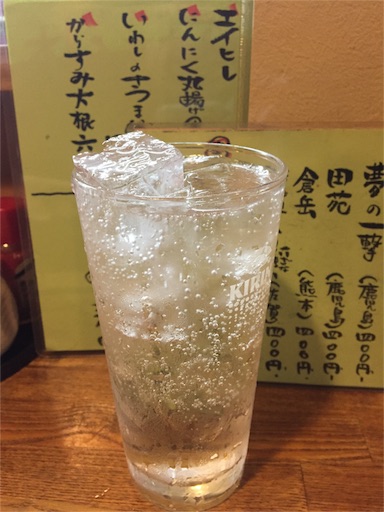 f:id:pen77:20160216171309j:image f:id:pen77:20160216171309j:image