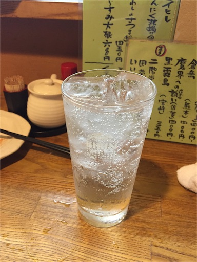 f:id:pen77:20160216171340j:image f:id:pen77:20160216171340j:image