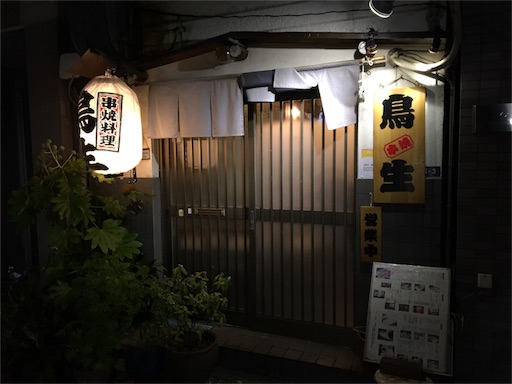f:id:pen77:20160222194853j:image f:id:pen77:20160222194853j:image
