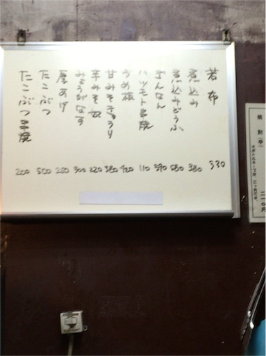 f:id:pen77:20160222200904j:image f:id:pen77:20160222200904j:image