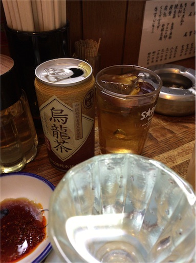 f:id:pen77:20160315224406j:image f:id:pen77:20160315224406j:image