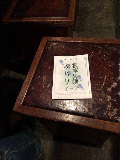 f:id:pen77:20160324023504j:image f:id:pen77:20160324023504j:image