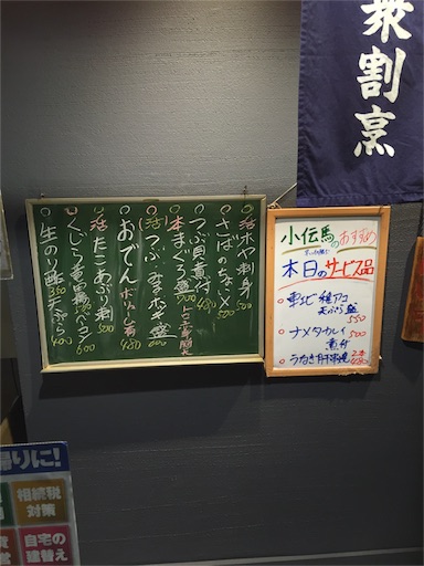 f:id:pen77:20160324192217j:image f:id:pen77:20160324192217j:image