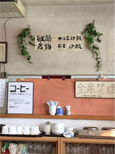 f:id:pen77:20160331123335j:image f:id:pen77:20160331123335j:image