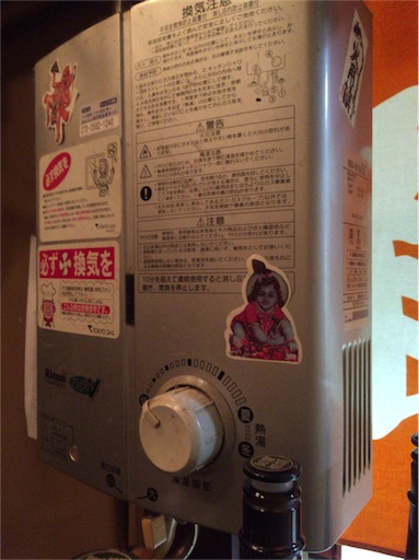 f:id:pen77:20170107201213j:image f:id:pen77:20170107201213j:image