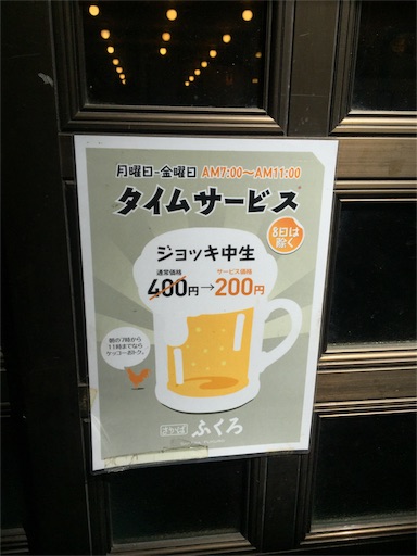 f:id:pen77:20170324145428j:image f:id:pen77:20170324145428j:image