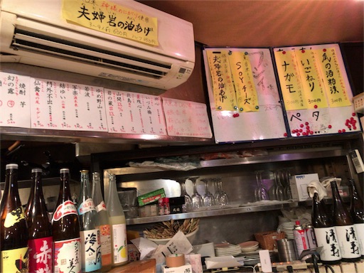 f:id:pen77:20170902192627j:image f:id:pen77:20170902192627j:image