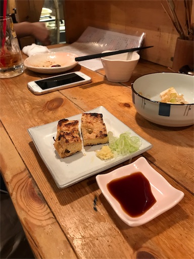 f:id:pen77:20170903073917j:image f:id:pen77:20170903073917j:image