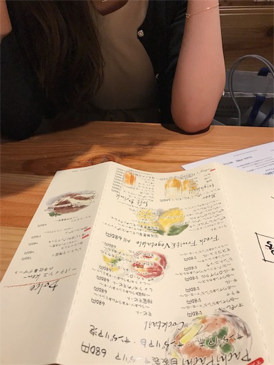 f:id:pen77:20170903075746j:image f:id:pen77:20170903075746j:image