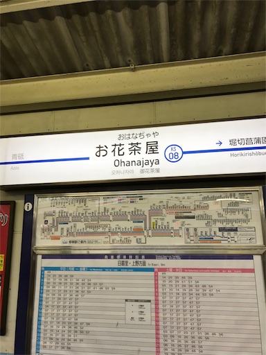 f:id:pen77:20170927160723j:image