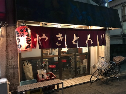 f:id:pen77:20180311180943j:image f:id:pen77:20180311180943j:image