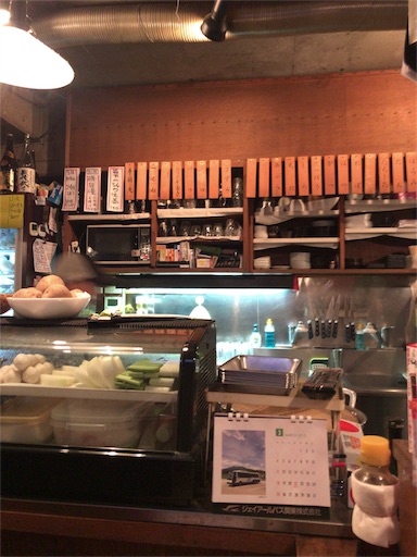 f:id:pen77:20180311181700j:image f:id:pen77:20180311181700j:image