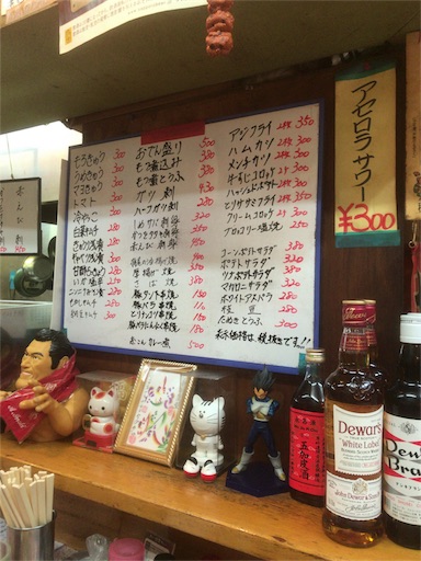 f:id:pen77:20180409181051j:image f:id:pen77:20180409181051j:image