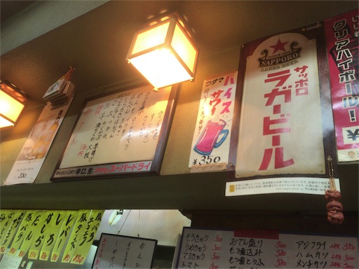 f:id:pen77:20180409182427j:image f:id:pen77:20180409182427j:image