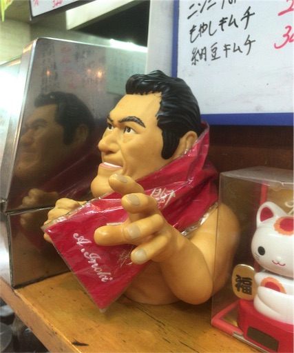 f:id:pen77:20180409184112j:image f:id:pen77:20180409184112j:image