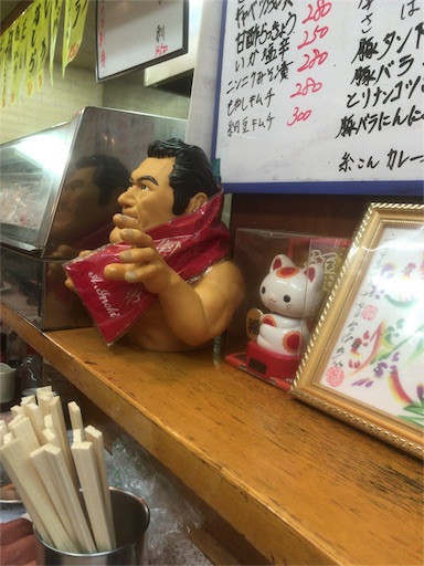 f:id:pen77:20180409190215j:image f:id:pen77:20180409190215j:image