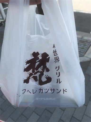 f:id:pen77:20180410110544j:image