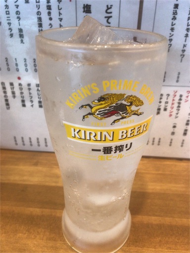 f:id:pen77:20180518175853j:image f:id:pen77:20180518175853j:image