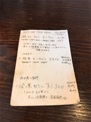 f:id:pen77:20190927123232j:image f:id:pen77:20190927123232j:image