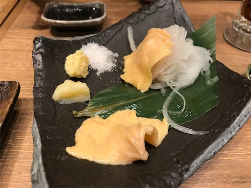 f:id:pen77:20200107194034j:image f:id:pen77:20200107194034j:image