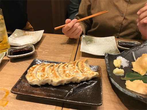 f:id:pen77:20200107194037j:image f:id:pen77:20200107194037j:image