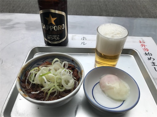 f:id:pen77:20201127221656j:image