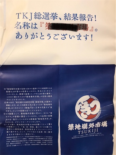 f:id:pen77:20201127222537j:image