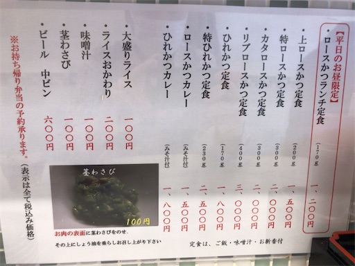 f:id:pen77:20210212115125j:image f:id:pen77:20210212115125j:image