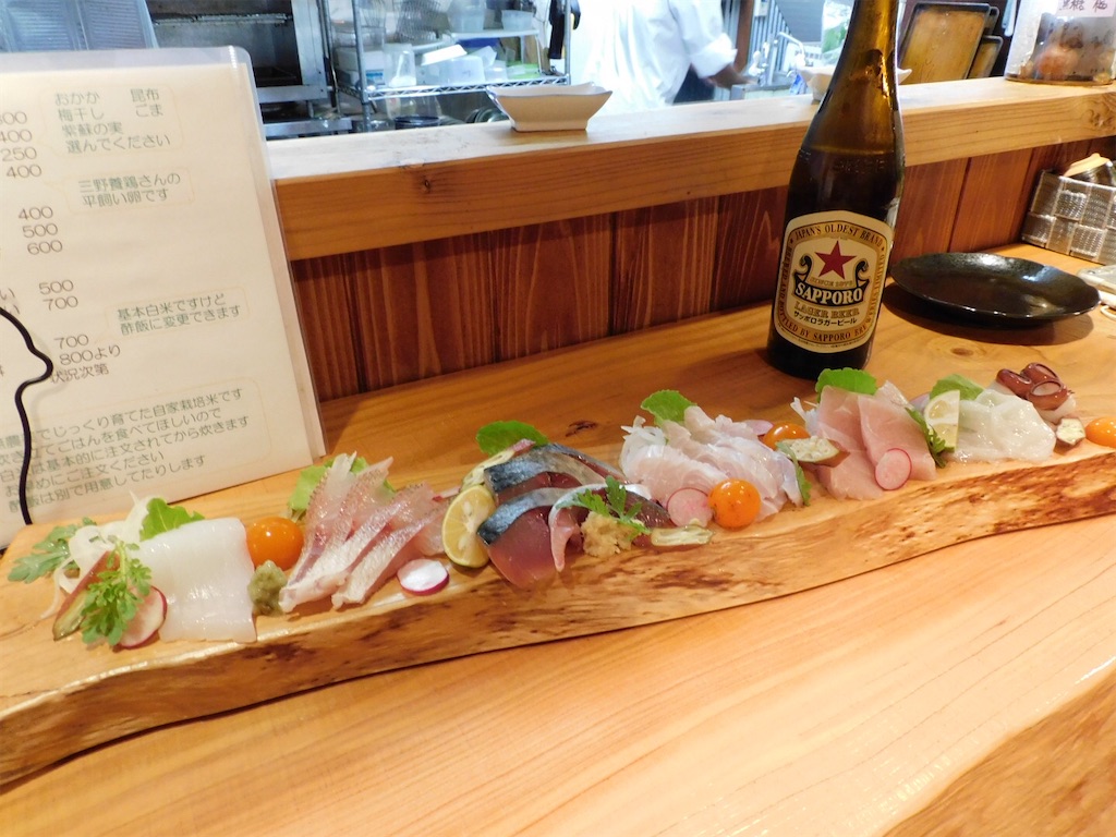 f:id:pen77:20211018101413j:image