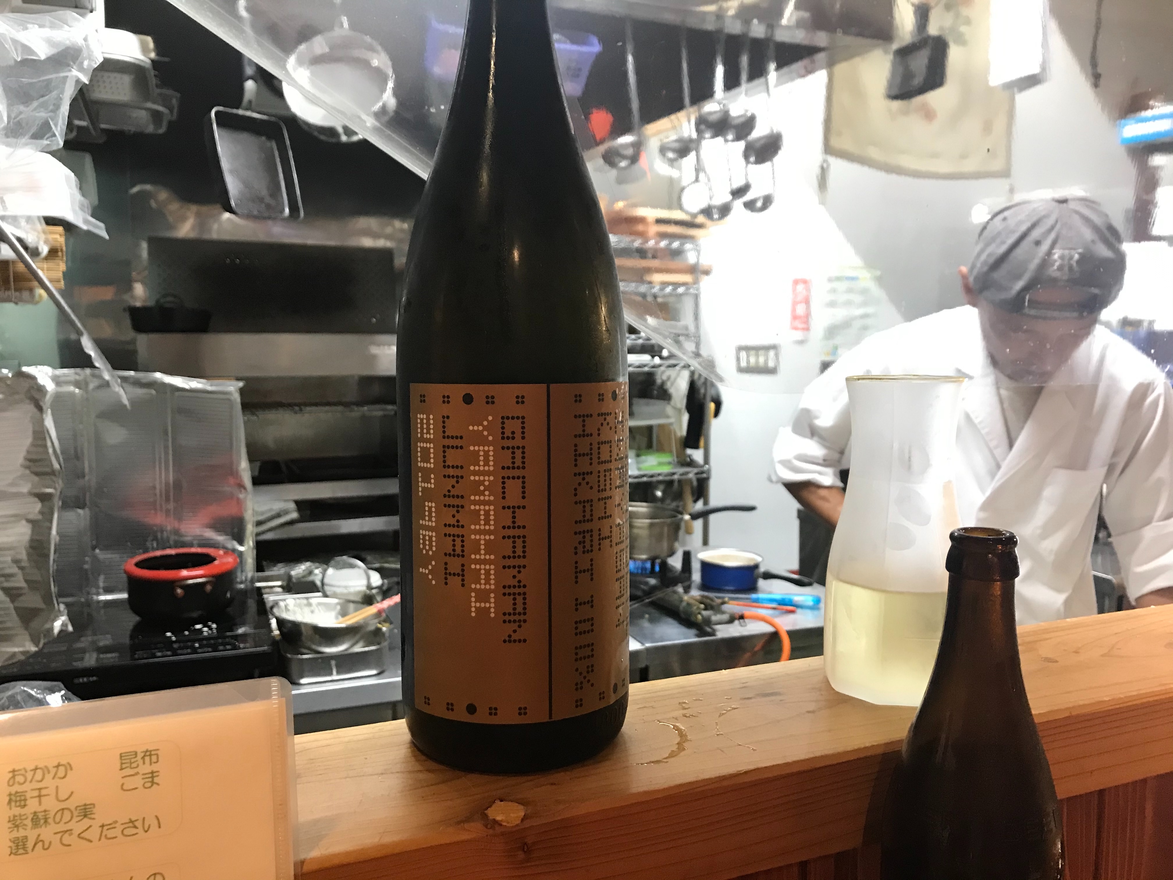 f:id:pen77:20211018145615j:image