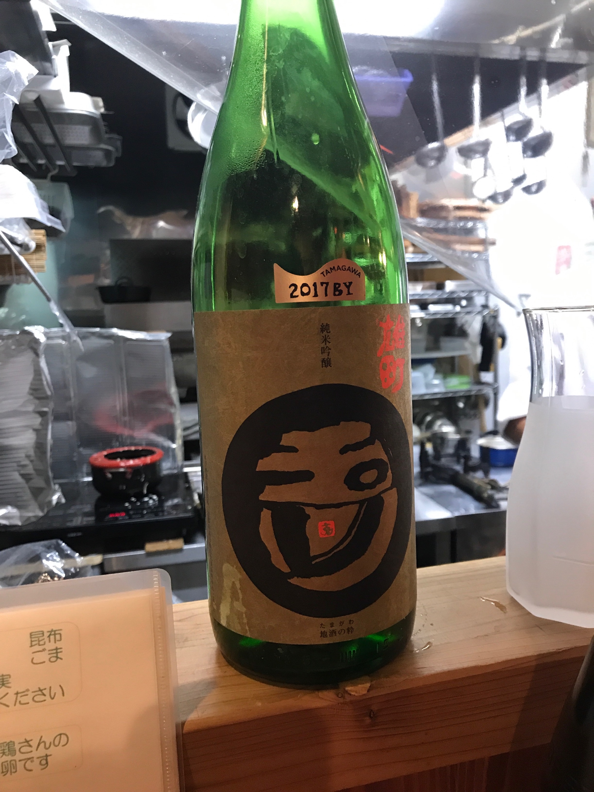 f:id:pen77:20211018155727j:image