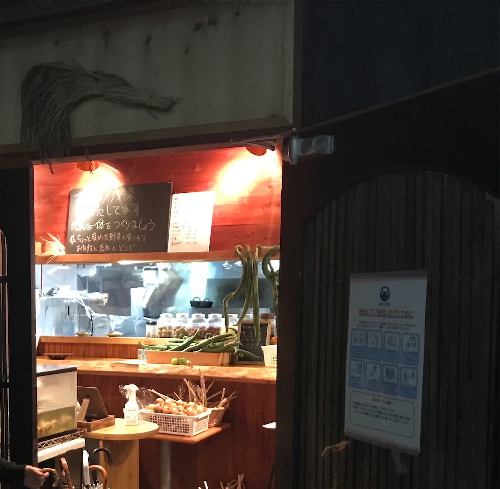 f:id:pen77:20211021211649j:image