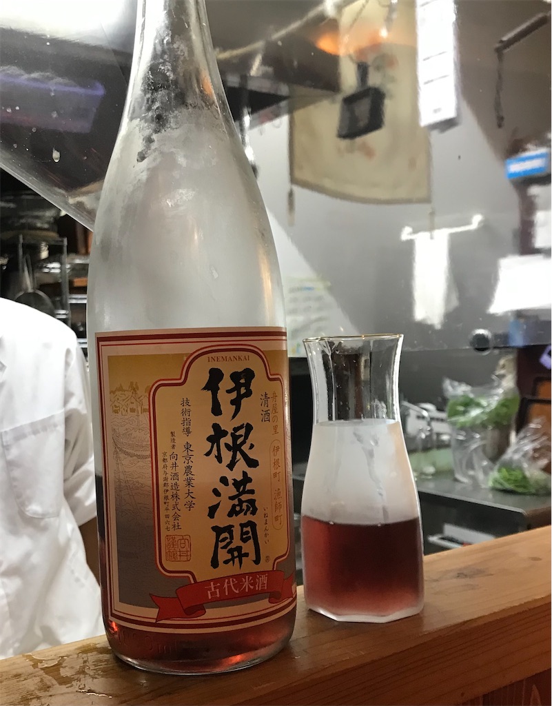 f:id:pen77:20211107170951j:image