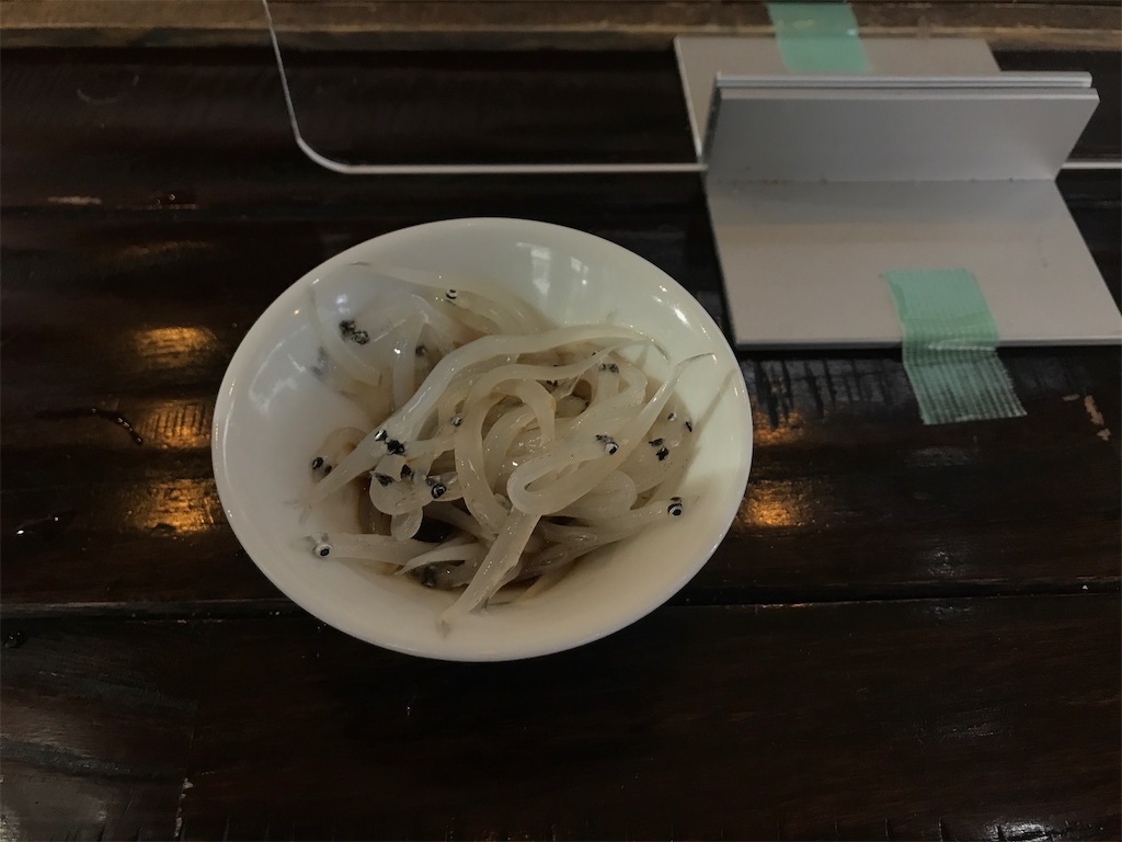 f:id:pen77:20211116151909j:image