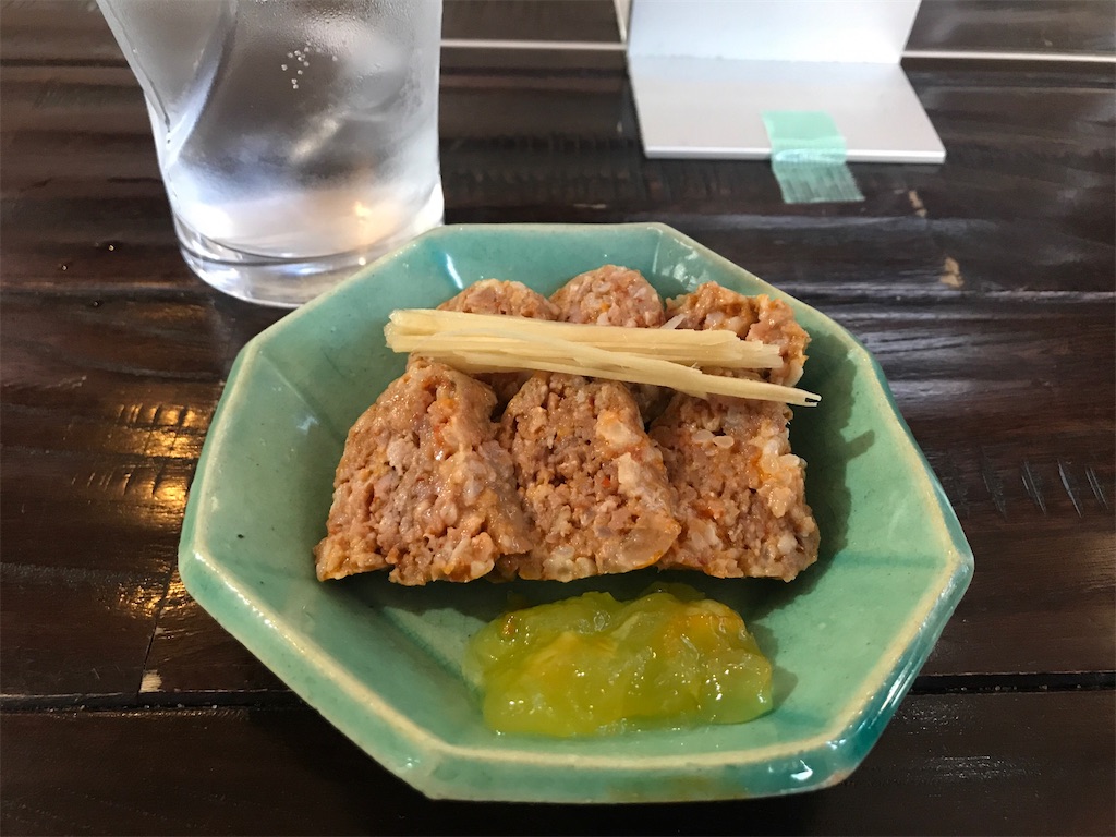 f:id:pen77:20211116152626j:image