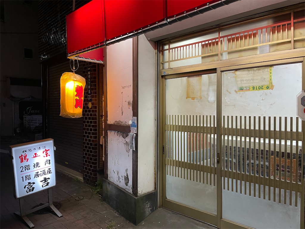 f:id:pen77:20220206185535j:image f:id:pen77:20220206185535j:image