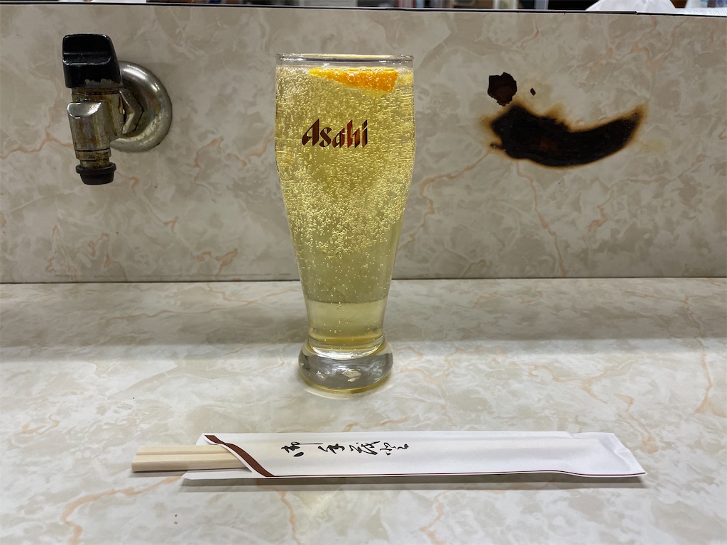 f:id:pen77:20220206185541j:image f:id:pen77:20220206185541j:image