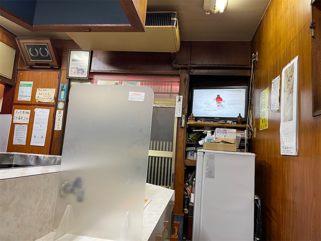 f:id:pen77:20220206191122j:image f:id:pen77:20220206191122j:image