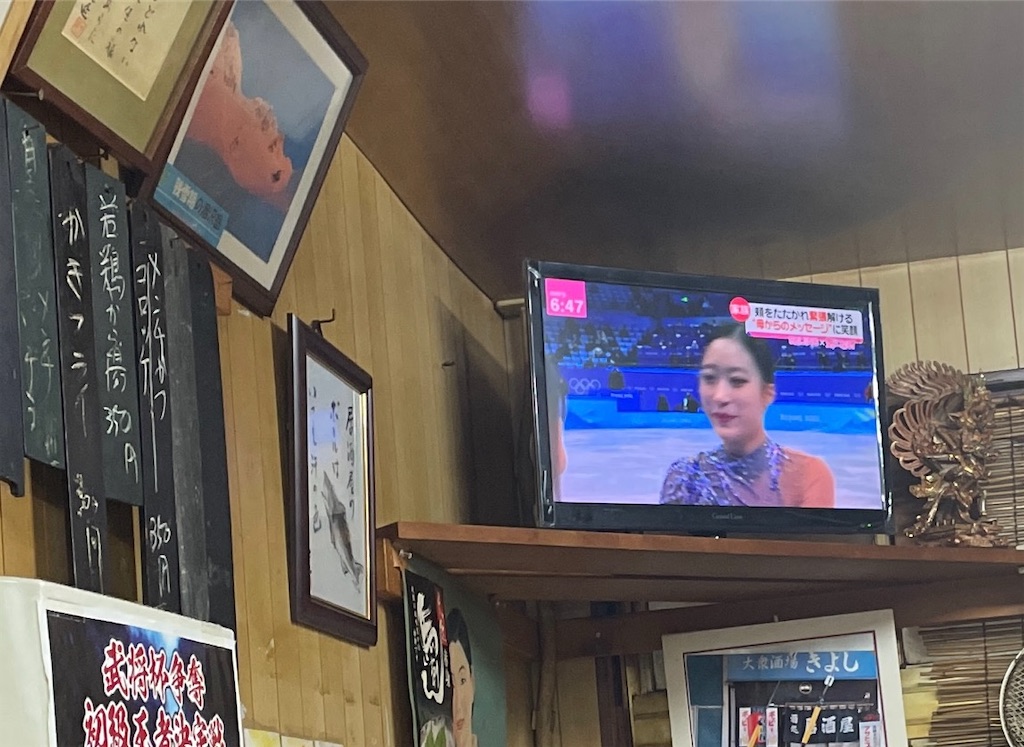 f:id:pen77:20220218184754j:image f:id:pen77:20220218184754j:image