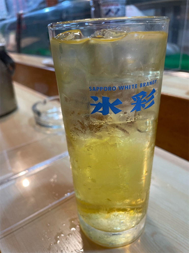 f:id:pen77:20220312204014j:image f:id:pen77:20220312204014j:image