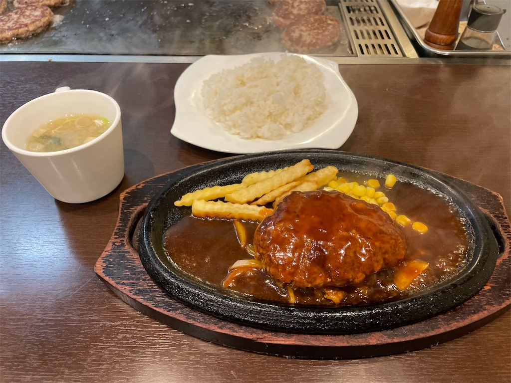 f:id:pen77:20220313113857j:image f:id:pen77:20220313113857j:image