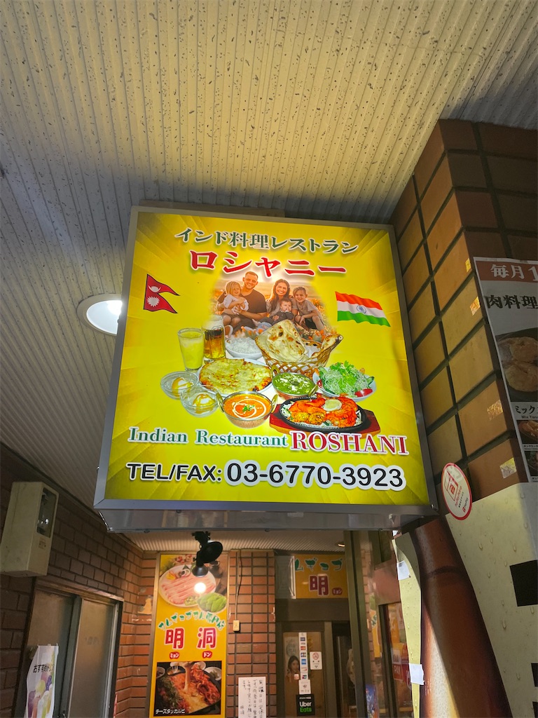 f:id:pen77:20220408210947j:image f:id:pen77:20220408210947j:image