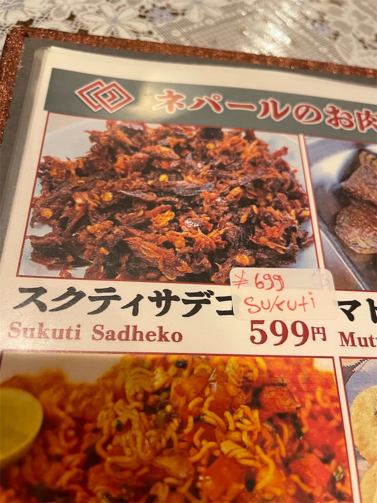 f:id:pen77:20220408211546j:image f:id:pen77:20220408211546j:image