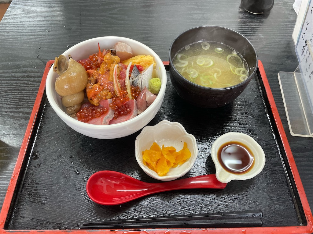 f:id:pen77:20220416103126j:image f:id:pen77:20220416103126j:image