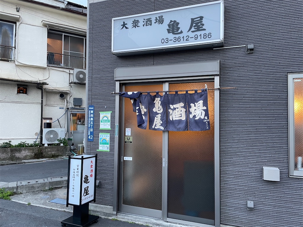 f:id:pen77:20220511182411j:image f:id:pen77:20220511182411j:image