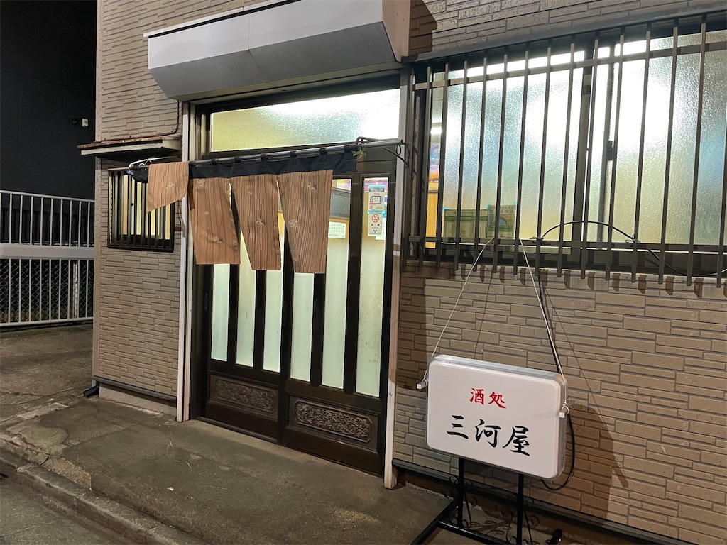 f:id:pen77:20220511200453j:image f:id:pen77:20220511200453j:image