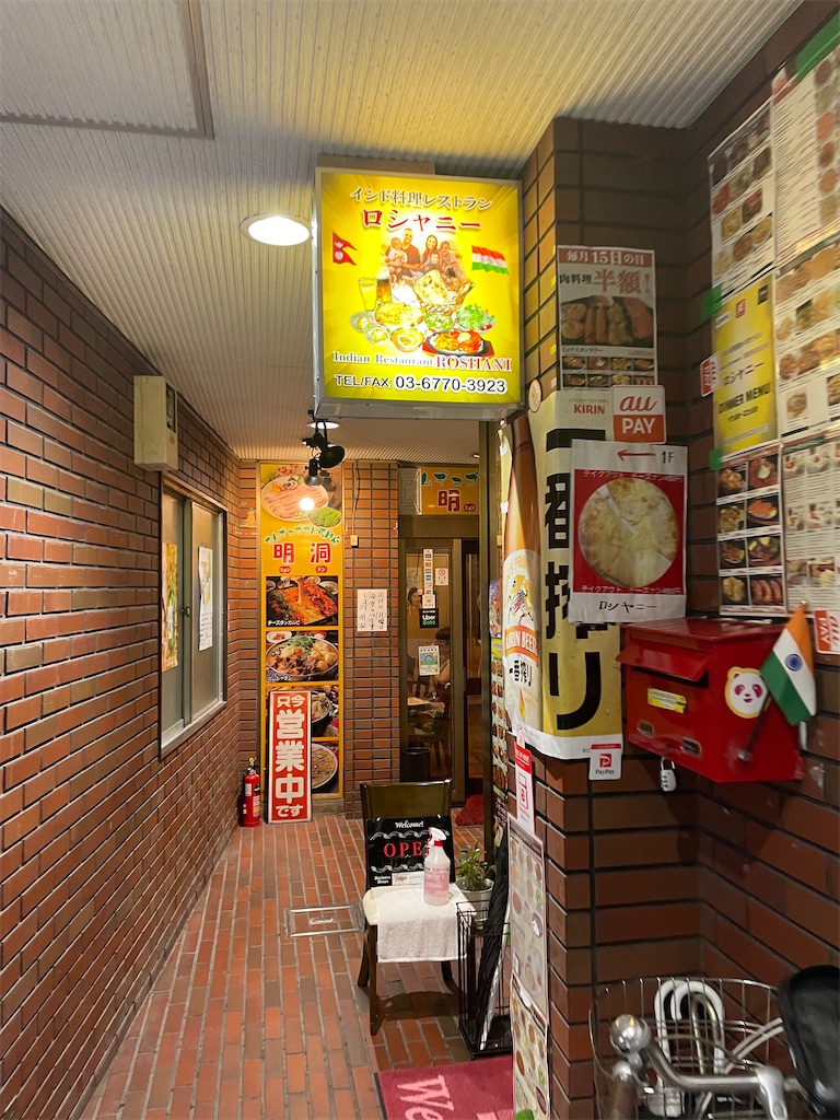 f:id:pen77:20220615202613j:image f:id:pen77:20220615202613j:image